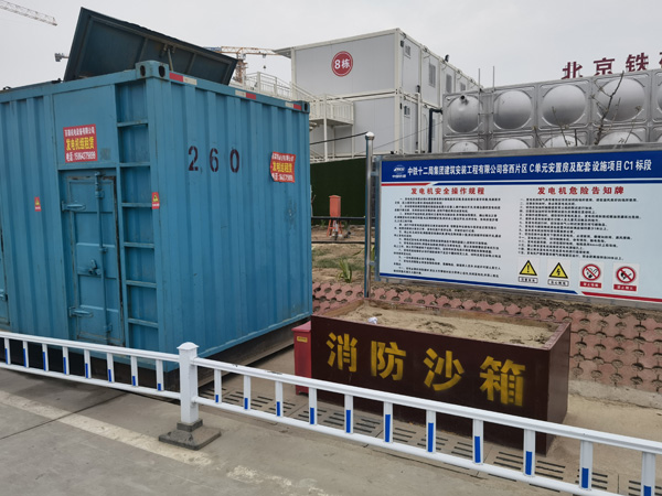 扬州发电机租赁