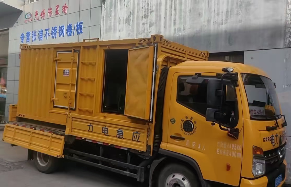 扬州柴油发电机组负载测试时应如何监控机组的运行状态？